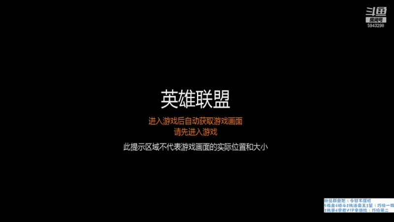 【2022-02-05 21点场】白教练与柳bobo：国一让：6.5来了，快来看！
