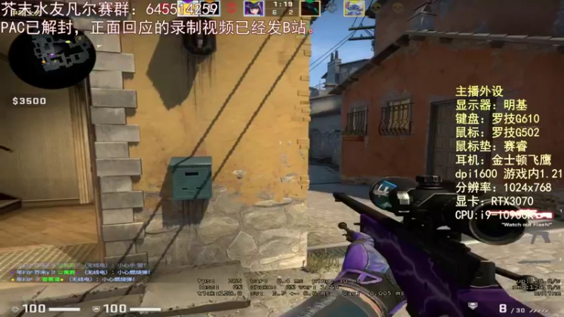 【2022-02-05 21点场】芥末y：芥Sir太菜了~