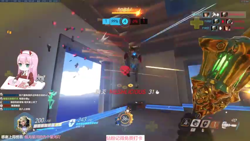 【2022-02-06 11点场】晚晚呦：【晚晚】新年快乐 •͈ᴗ•͈◞ෆ