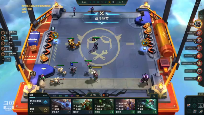 【2022-02-06 16点场】卑微小泽丶：小泽：6.5的答案先看