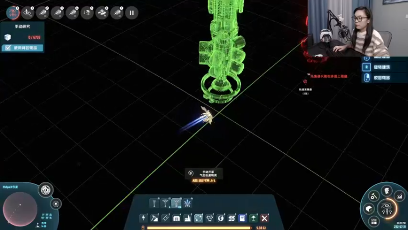 【2022-02-03 16点场】波波菜呀：戴森球快造好啦~~