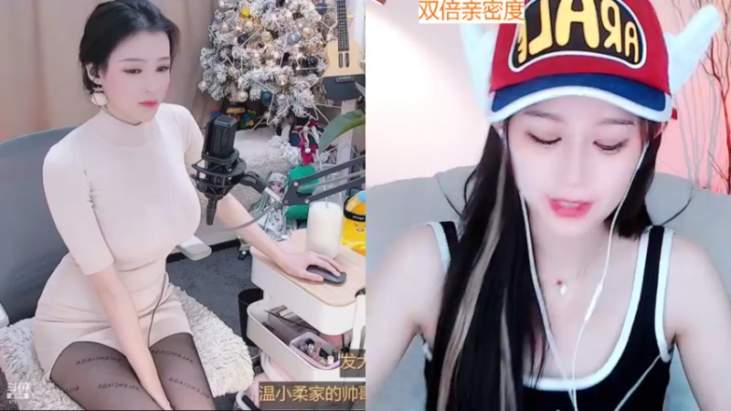 【2022-02-06 20点场】Sa叁儿：【迎财神】我相信会有那一束光，只为我点亮