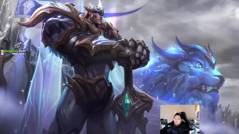 【2022-02-06 13点场】店长盖伦：直播 新年快乐哦