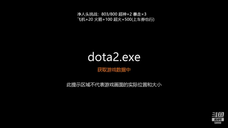 【2022-02-05 20点场】亚瑟归来丶：新年快乐  有车位！