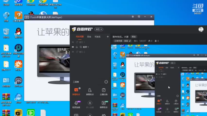 【2022-02-06 17点场】南斗：微信区低星飞机3小时