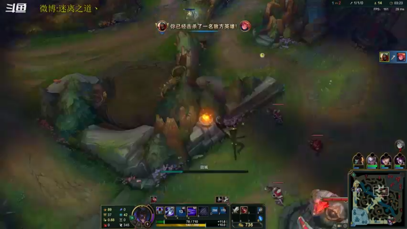 【2022-02-06 02点场】迷离之道丶：迷离劫:康复训练