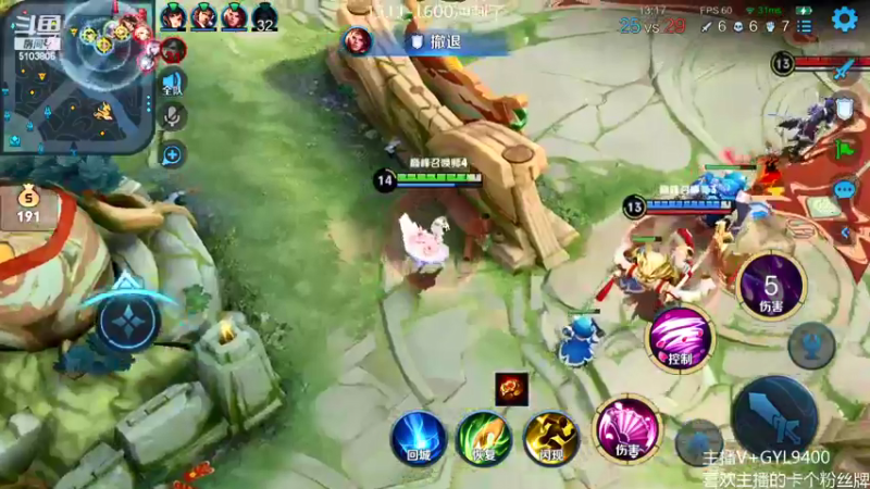 【2022-02-06 12点场】Fly高一刀：高一刀：全能的实力