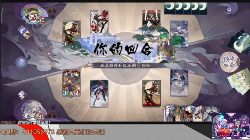 【2022-02-05 18点场】AllenCode：游戏日常+听歌