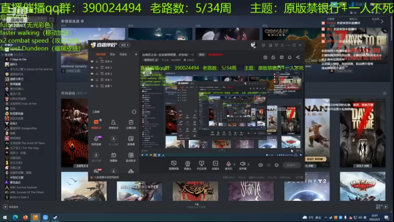 【2022-02-05 22点场】下人灰：在疯狂之后~多打点金币做充足准备！