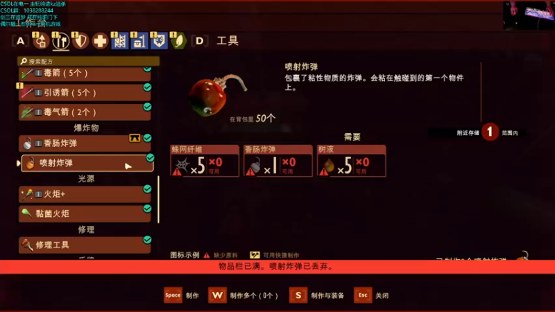 【2022-02-05 23点场】S7R1K3R：新年快乐啦！随便玩玩