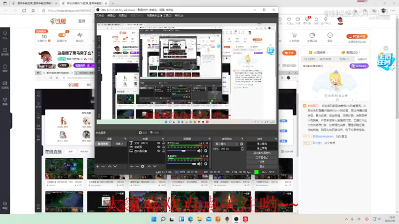 【都别说爱我CN】Dota1  19杀幻刺获胜.mkv