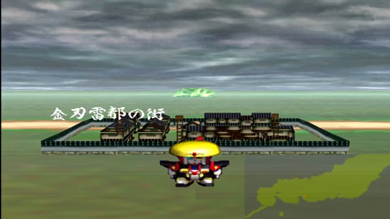 PS新SD战国传 机动武者大战 22金刃雷都之街