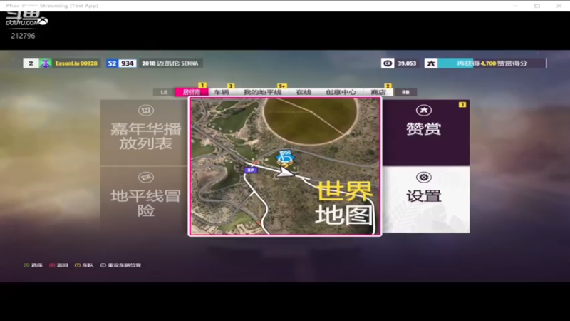 【2022-01-30 21点场】Eason00928：我很菜，只能当个娱乐主播