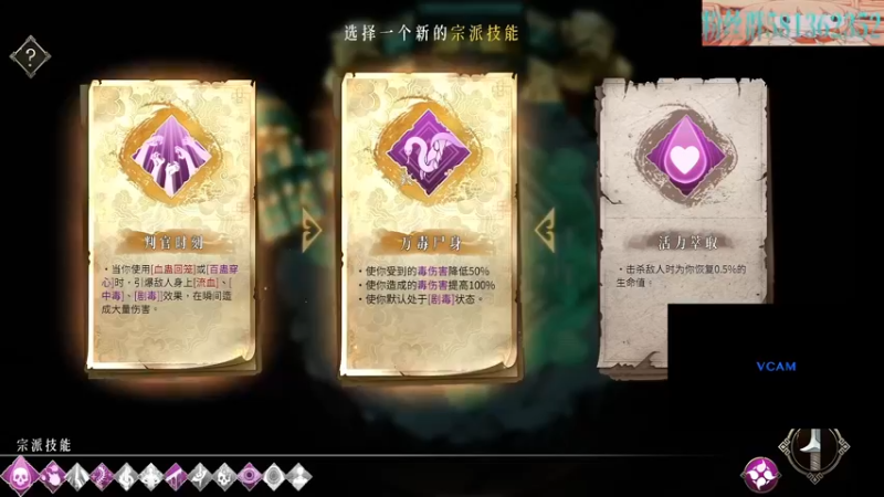 【2022-02-06 04点场】梦逍遥233：封闭者萌新攻略导师消逝的光芒2抢先体验！