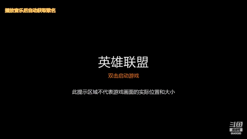 【2022-02-05 19点场】卜卜好辣：有没有大佬带带啊~