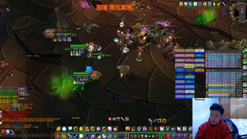 【2022-02-05 21点场】狂人与風：今天预感很强烈！