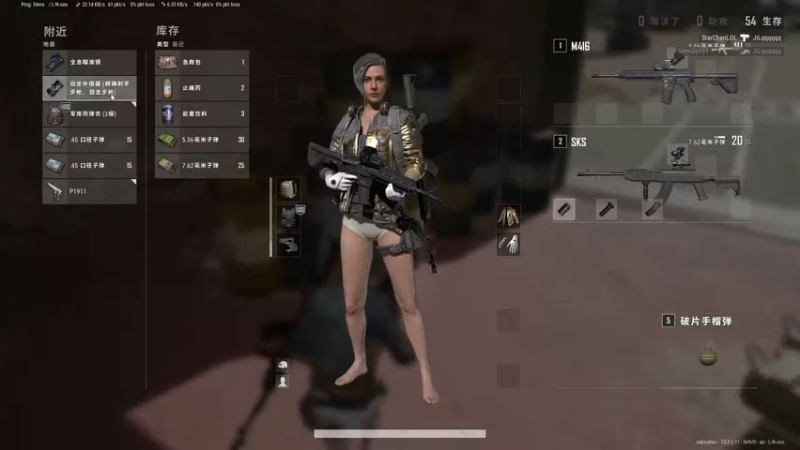 【2022-02-06 01点场】sakira丶hao：水友们新年快乐~~