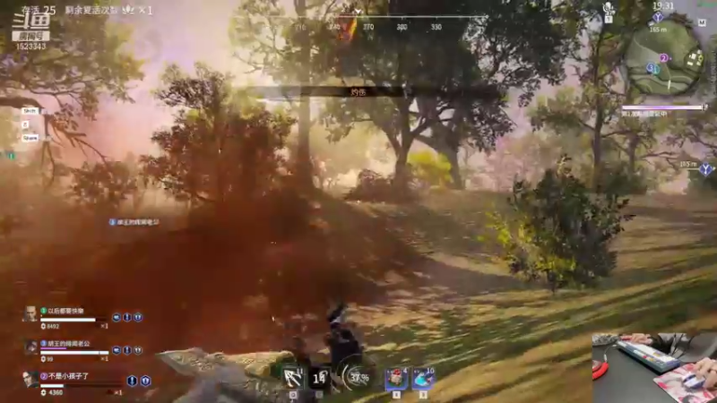 【2022-02-06 03点场】VanGogh浪子：浪子：重新开始