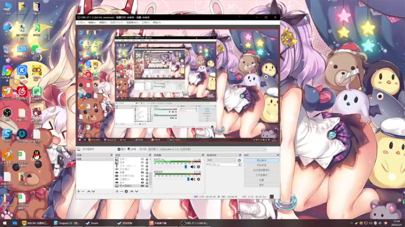 【2022-02-05 12点场】丶子魂魄兮为鬼雄：雄：消光2！专治不晕车
