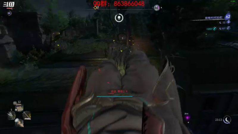 【2022-02-04 20点场】忽忽歪歪：浪的起飞啊