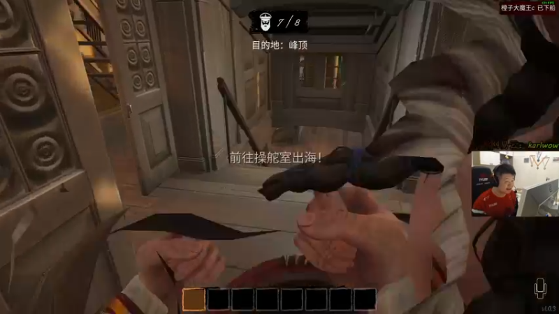 【2022-02-06 05点场】王卡尔丶：王卡尔: 狼人之友❤️