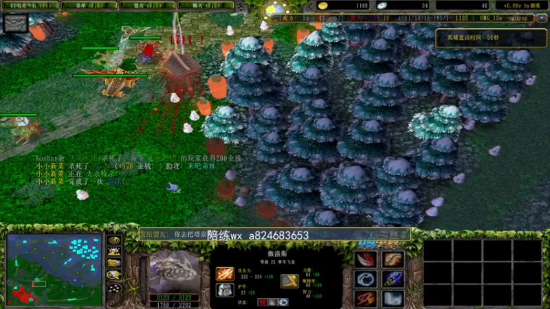 【2022-02-06 02点场】a824683653：新年快乐啊哦啊