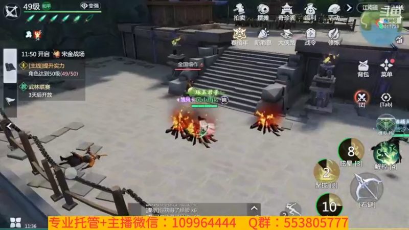 【2022-02-05 11点场】新征成：祝：虎年大吉大利，虎气冲天！