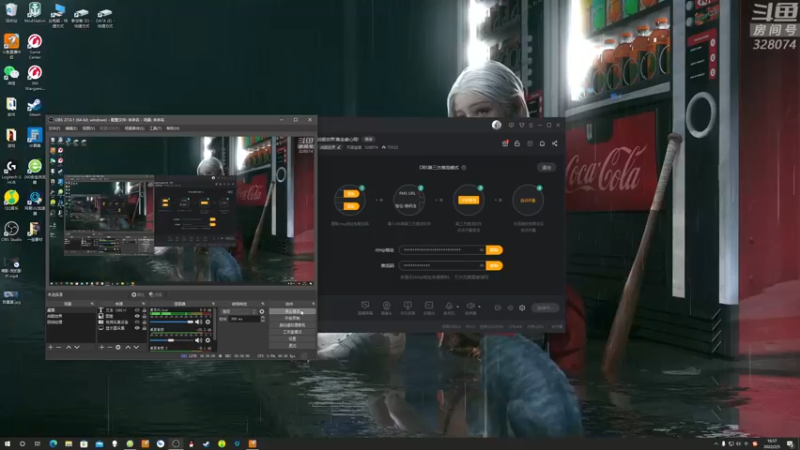 【2022-02-05 16点场】天涯凝望：战舰世界:俄服第一大和!