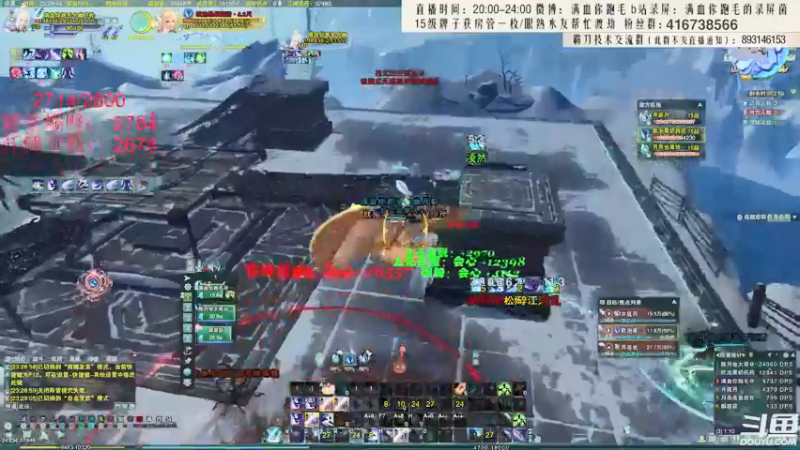【2022-02-05 23点场】卷毛毛毛丶：【霸刀视角】回来咯！无CW单排2800！