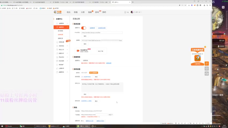 【2022-02-04 22点场】刀一挥趴一堆：(刀一挥)新年快乐