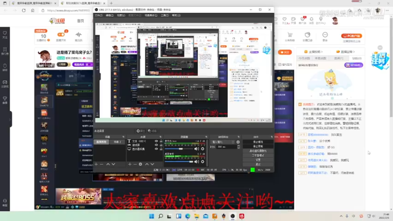 【都别说爱我CN】Dota1   巨大劣势情况下，默默低调的带队翻盘局，S级幻刺17杀.mkv