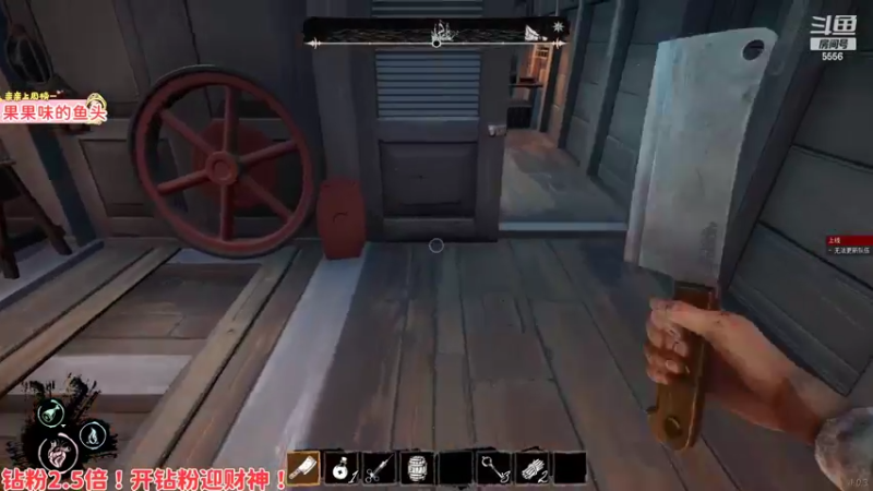 【2022-02-05 23点场】果小果是个弟弟：钻粉2.5倍！！！