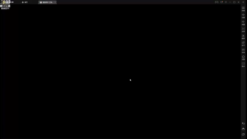 【2022-02-05 20点场】丶把球传给我：一选花型，惩罚对手 ～！