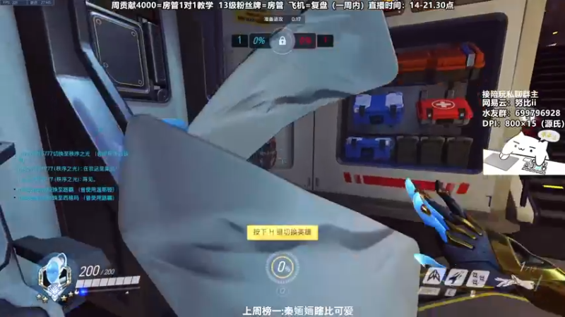 【2022-02-05 19点场】努比ovo：努比: 新年快乐！