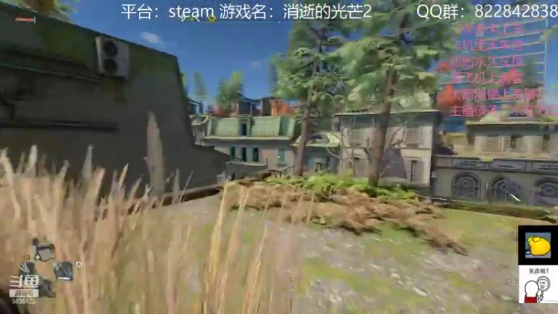 【2022-02-05 20点场】伟大的教父先生：消逝的钱包2：哈兰乞丐