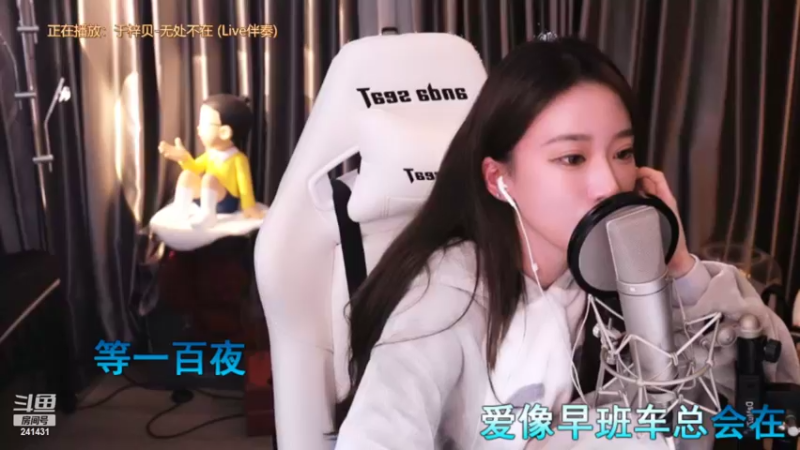 【2022-02-06 00点场】小苏菲：保护我方霸王龙