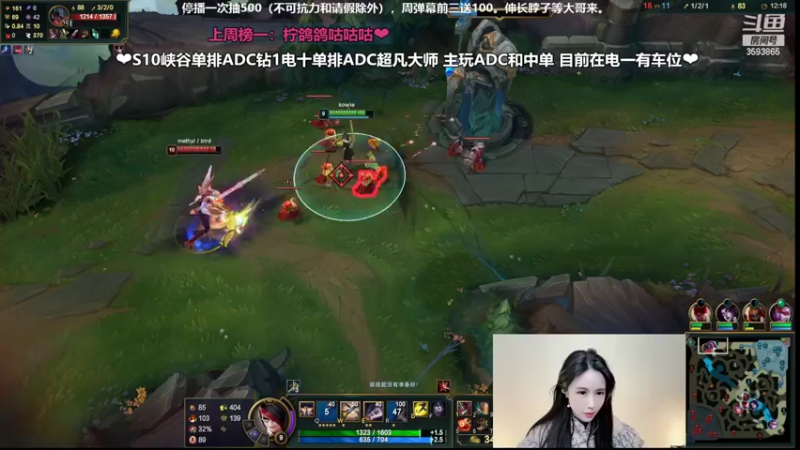 【2022-02-06 12点场】柠导：【柠导】第一女VN。艾欧尼亚~