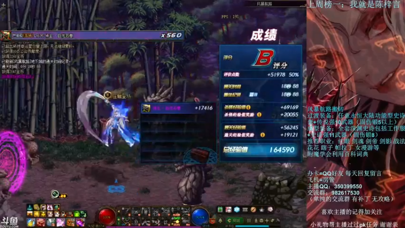 【2022-02-06 01点场】宁宁是一只魔剑：宁宁的搬砖聊天室！