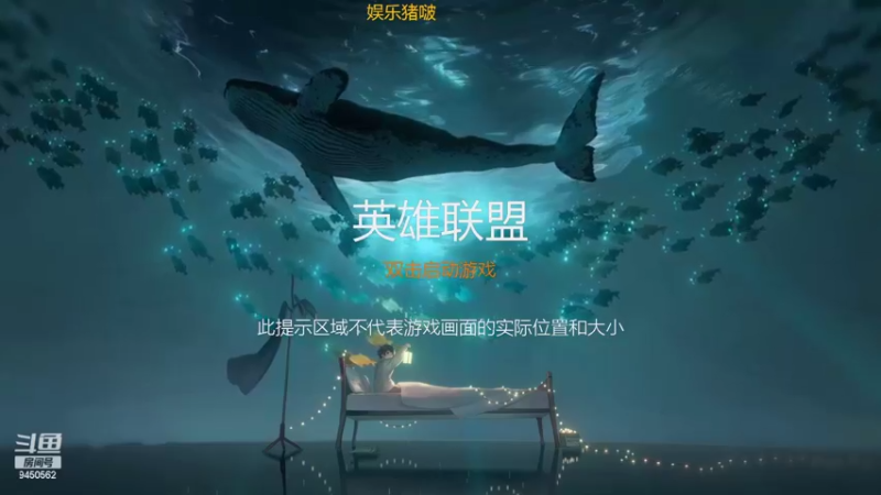 【2022-02-06 01点场】章发财丶：精神攻击一哈~