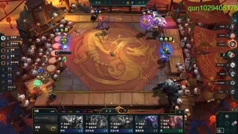 【2022-02-05 22点场】不是夏日是夏目啊：我每天都好困！~~~