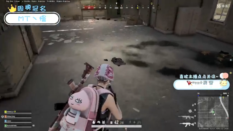 【2022-02-03 19点场】就是草莓酱吖：新年快乐吖！！虎年大吉哟~~