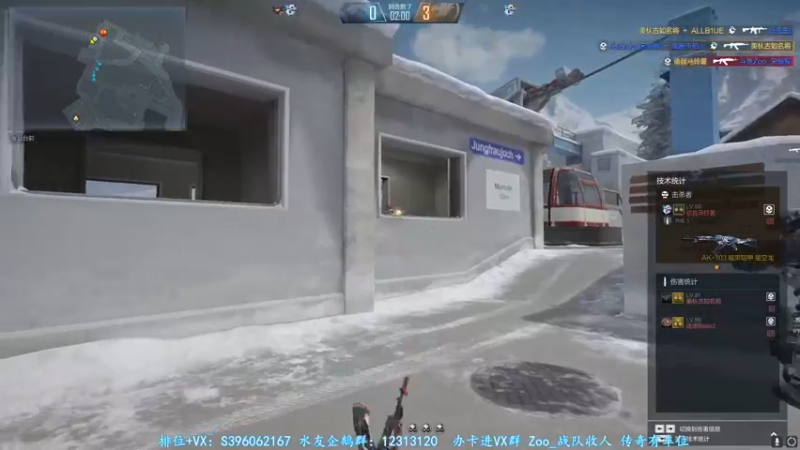 【2022-02-03 02点场】宋狮猴：今天三倍亲密！！！