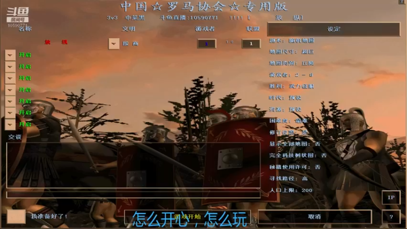 放纵的情欲的精彩时刻 20220205 20点场