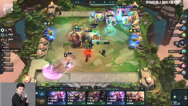 【2022-02-05 23点场】直播间最发抛的欣欣：赫本：和阿剑双排