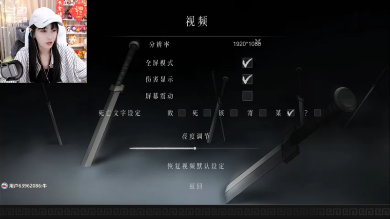 【2022-02-06 19点场】叶知秋Vanessa：秋：初六快乐 初七休息