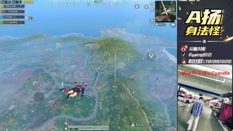 【2022-02-05 23点场】A扬丷：《单4黄金大豆赛》