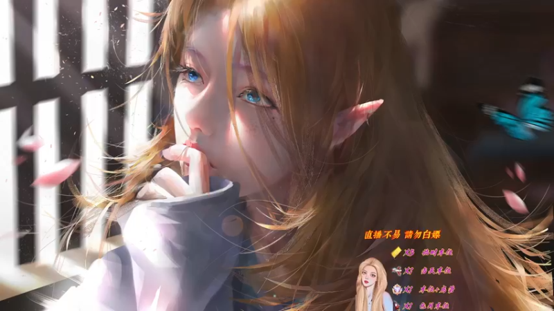 【2022-02-04 21点场】wcaic小玖菜丶：【有车位】虎年大吉！
