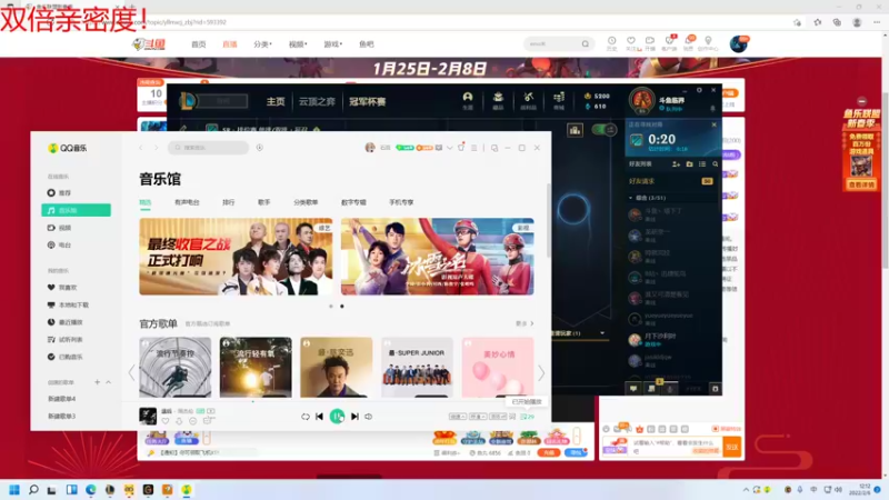 【2022-02-06 12点场】石页的第一根矛s：石页岂是池中物，一遇风云变化龙！