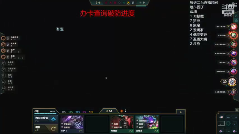 【2022-02-05 23点场】卑微小泽丶：眼镜：赛季末一天900分？