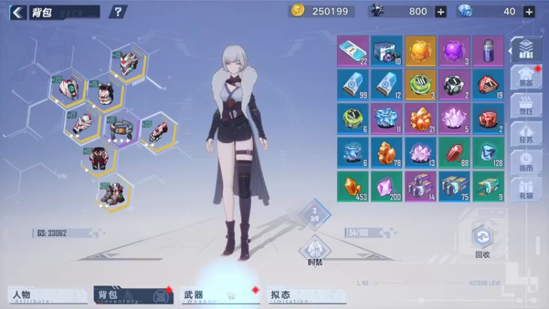 【2022-02-06 00点场】孟孟孟孟辰：海德嘉01，帮肝旧日 探索 虫洞